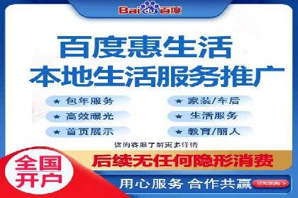 sem账户竞价运营策略在旅游行业的成功应用