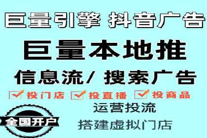 百度推广计费模式详解及一则广告投放案例